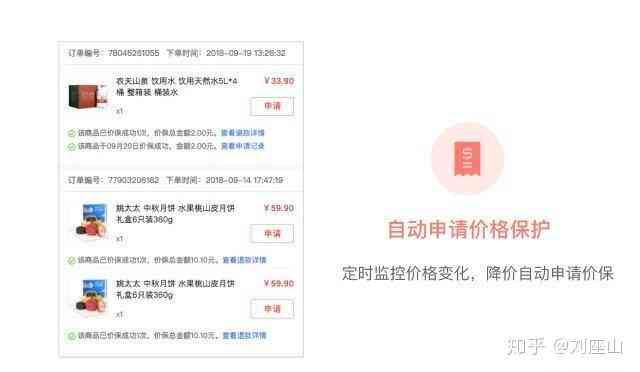 AI生成照片必备：全面盘点热门文案软件及使用攻略