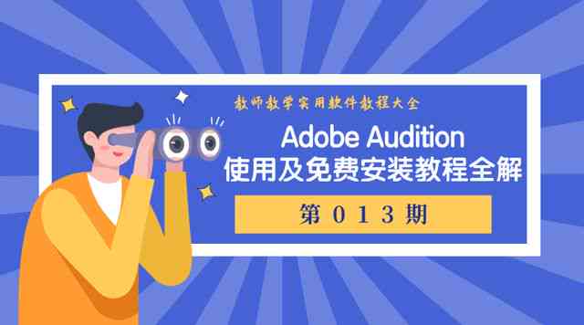 ai改写文案工具怎么用及为什么不能用详解