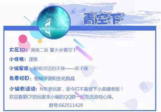 AI脚本使用指南：从入门到精通，全方位解决应用与操作问题