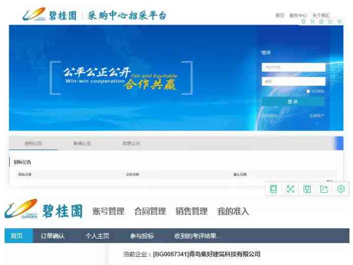 站酷设计网：一站式创意设计资源与灵感汇集平台，全面覆设计师需求