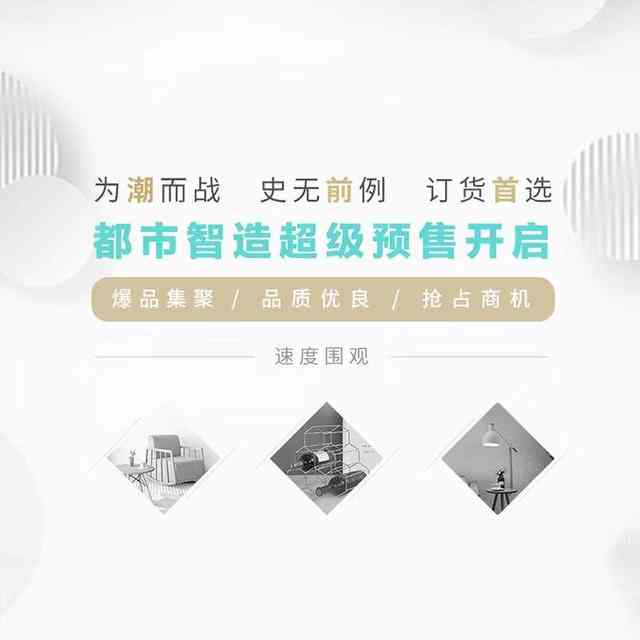 站酷设计网：一站式创意设计资源与灵感汇集平台，全面覆设计师需求