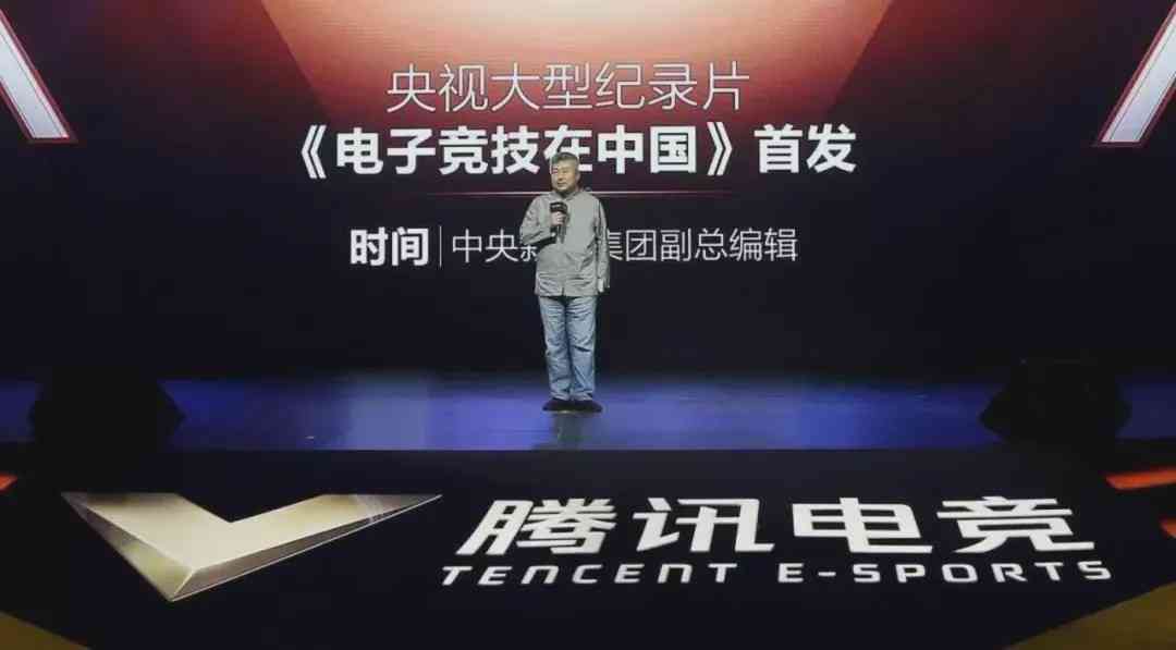 揭秘站酷平台：探悉团队背后的故事