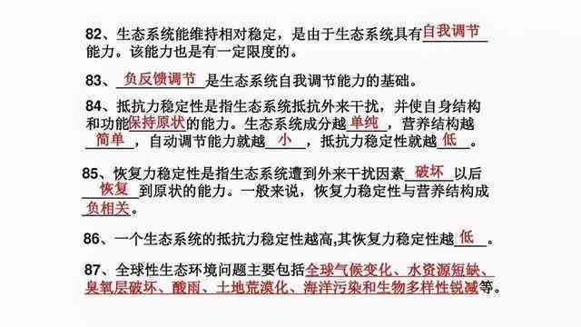 ai写作教程在哪里学好：寻找学资源与提升技巧