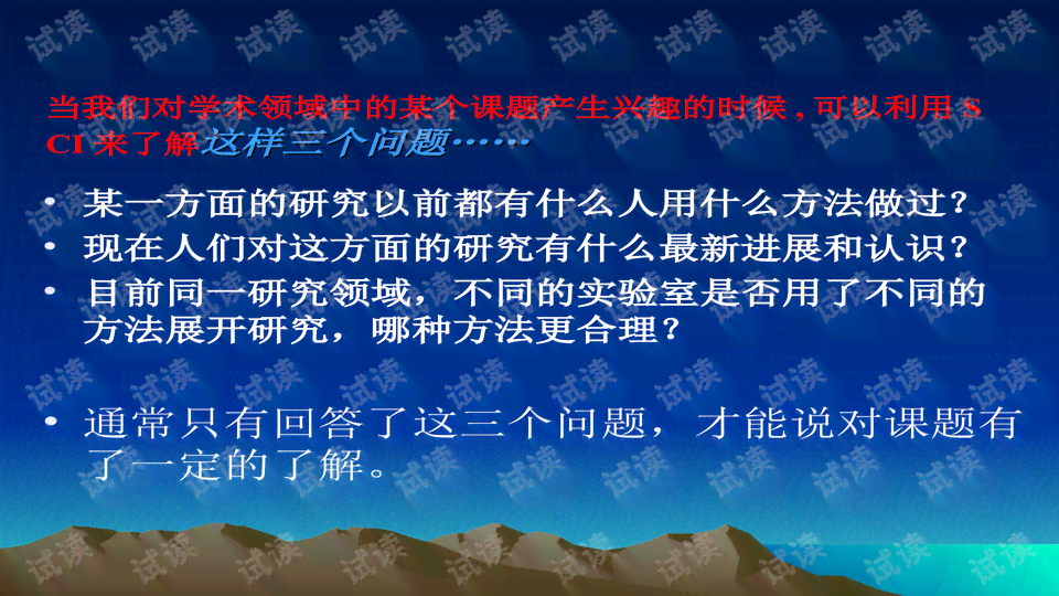 ai写作教程在哪里学好：寻找学资源与提升技巧
