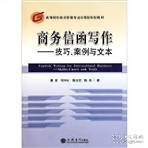 '掌握AI写作技巧：探寻学资源与教程精选'