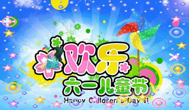 幼儿园ai课堂文案怎么写：创意有趣的课堂教学与优质课程文案汇编
