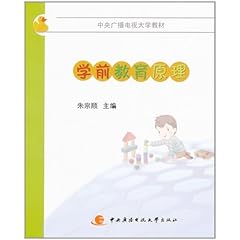 全面解读：幼儿园课程设置与教学活动文案策划指南
