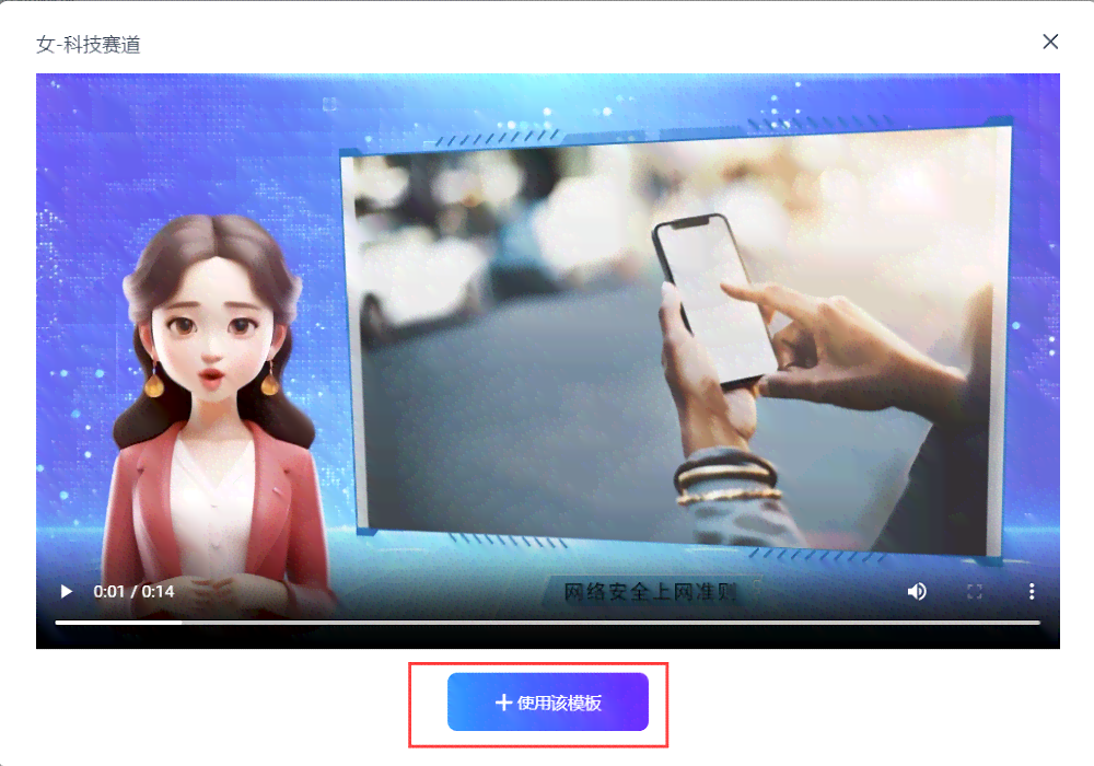 ai文案创作：免费推荐与哪个软件好用对比