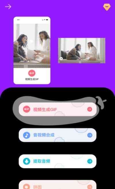 AI配音软件与评测：热门应用推荐及使用指南