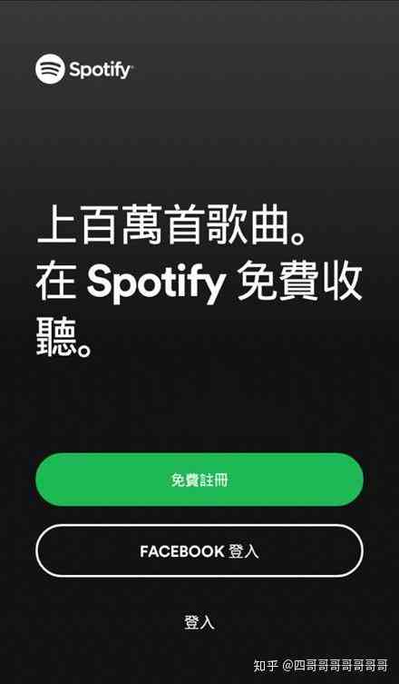 AI配音软件与评测：热门应用推荐及使用指南