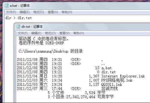 全面指南：从构思到实现，手把手教你编写手机游戏脚本