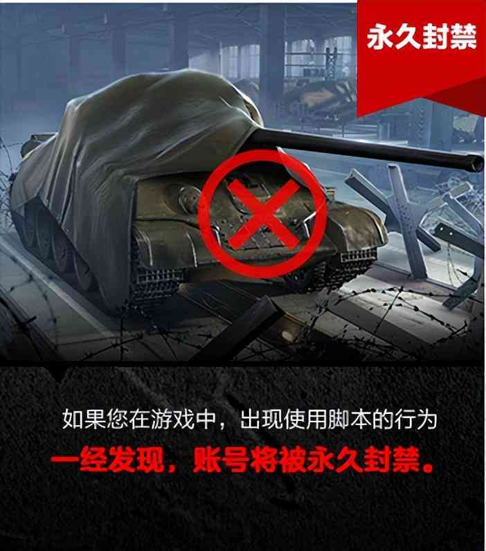 ai脚本错误怎么解决的同时学会使用ai脚本插件方法