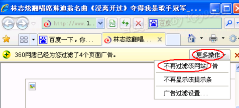 ai脚本错误怎么解决