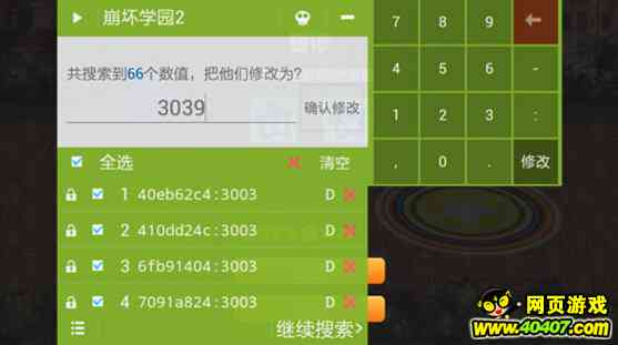 AI创作的故事太短了：如何修改与扩展教程