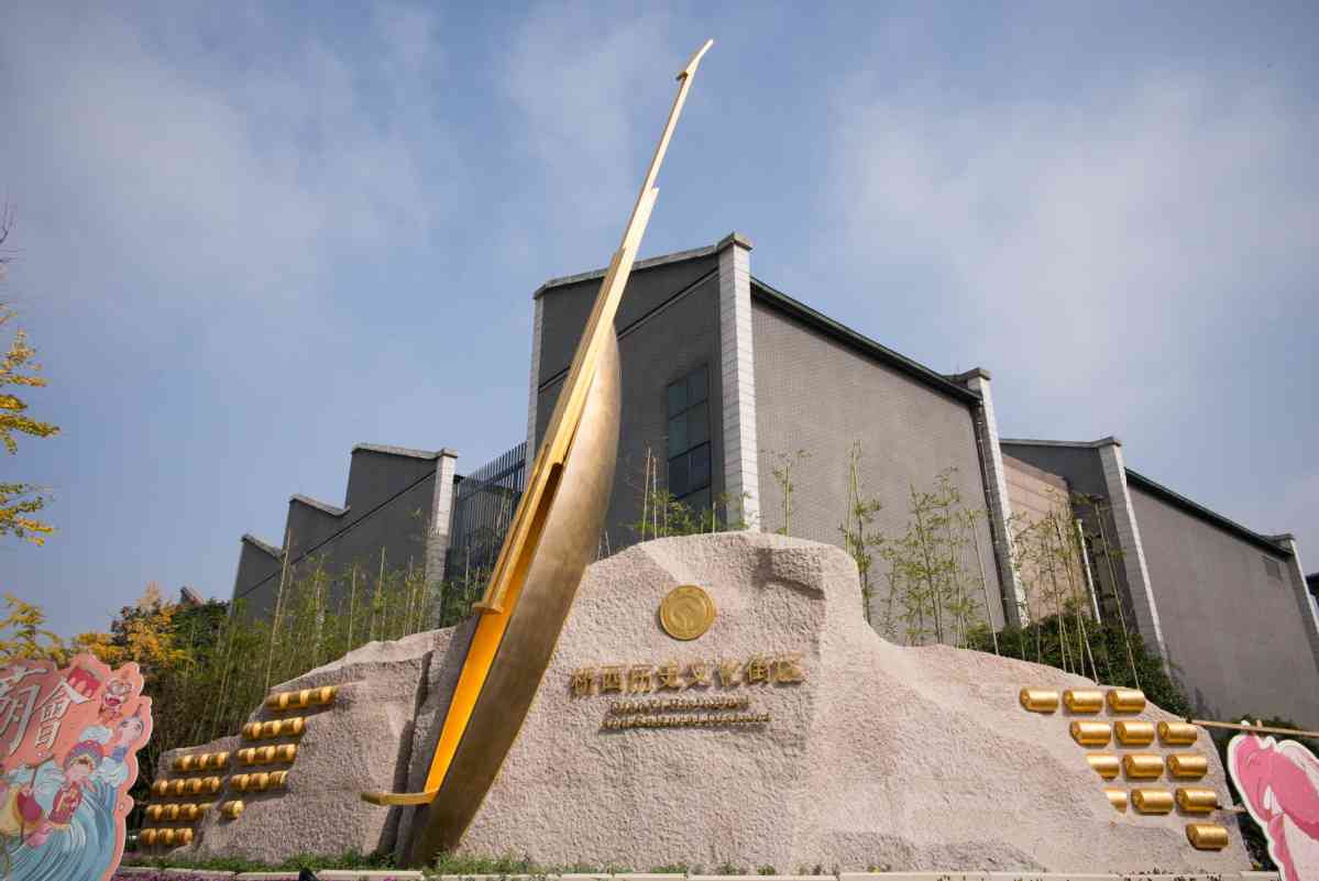 大运河博物馆AI写作怎么样：探秘沉浸式体验与题字艺术