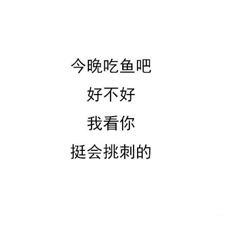 一家三口表达爱的朋友圈：恩爱说说与馨短句集锦