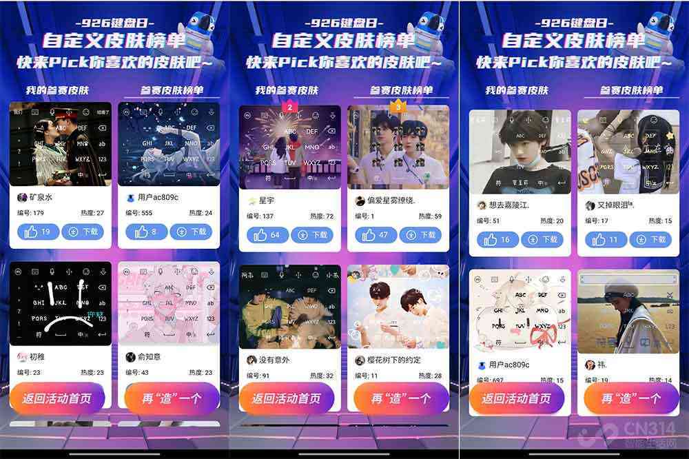 探索AI音乐创作：打造专属AI歌手，实现自定义AI唱歌体验