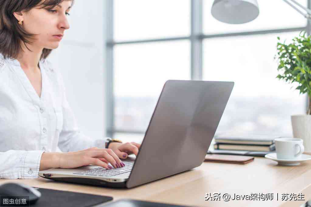 字节技术面试流程：揭秘技巧、难度、多轮面试全过程解析