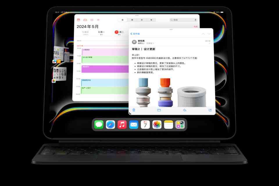 智能ai免费版写作软件安苹果，支持手机与平板通用版