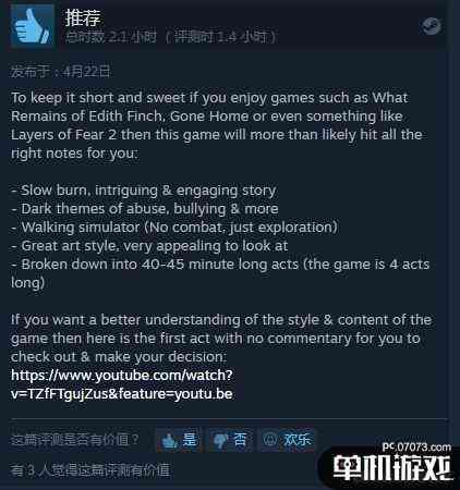 AI恐怖故事创作指南：如何编写引人入胜的脚本及全面解决相关写作难题