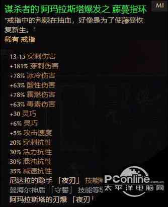 幽暗之夜：恐怖故事智能生成器