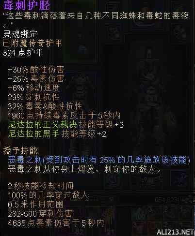 幽暗之夜：恐怖故事智能生成器