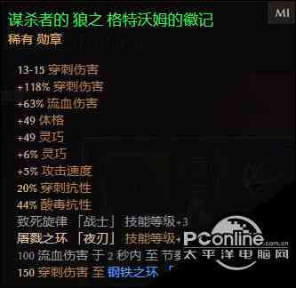 幽暗之夜：恐怖故事智能生成器
