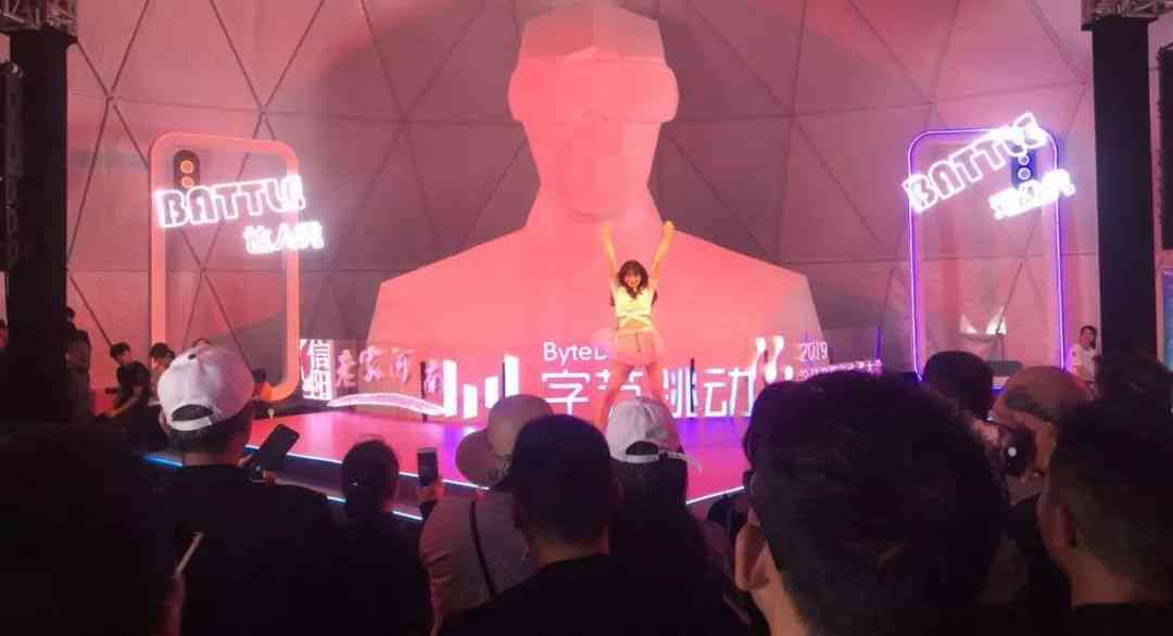 全面揭秘：火山的创作者服务中心位置及服务内容详解