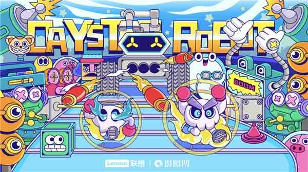火山创意：南京美术设计提供策划与创意画服务