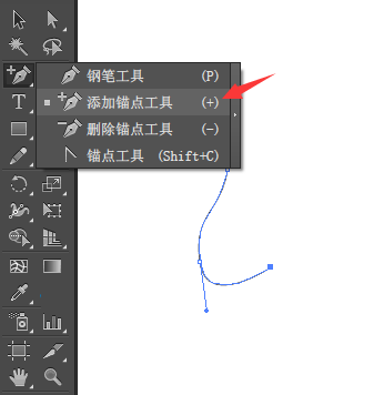 ai脚本添加路径