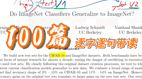 如何看待AI英语作文：包含100字、80字范文及问题解析
