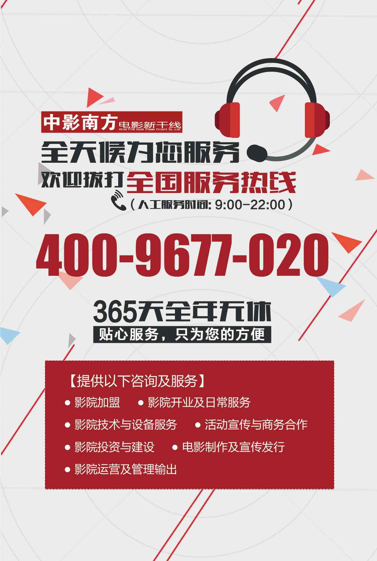 与闺蜜共创：AI绘画的趣味互动体验文案撰写