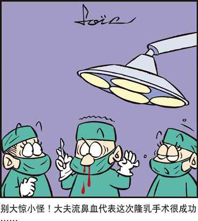 和闺蜜玩ai绘画的文案搞笑：一起画出笑料百出的创意大作！