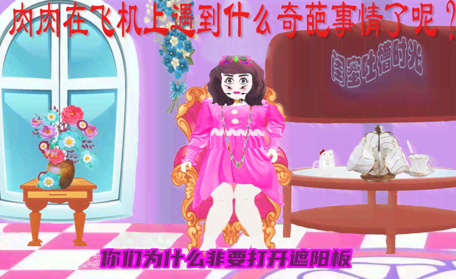 闺蜜绘画时光：一起探索艺术创作与增进友谊的完美结合