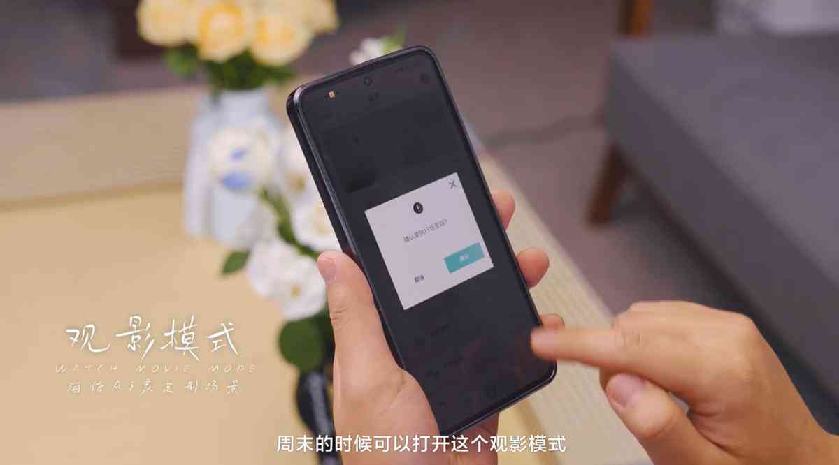 探索AI肌理创作：创新技法与实现策略解析