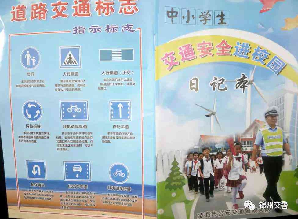 关于我的寒假我的年的作文400-1500字