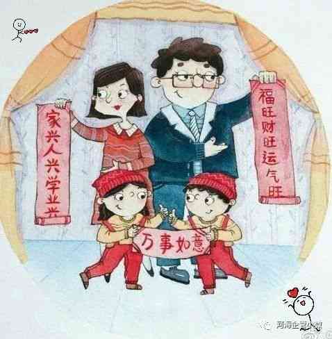 寒假里的新年记忆：我的欢乐时光与馨瞬间