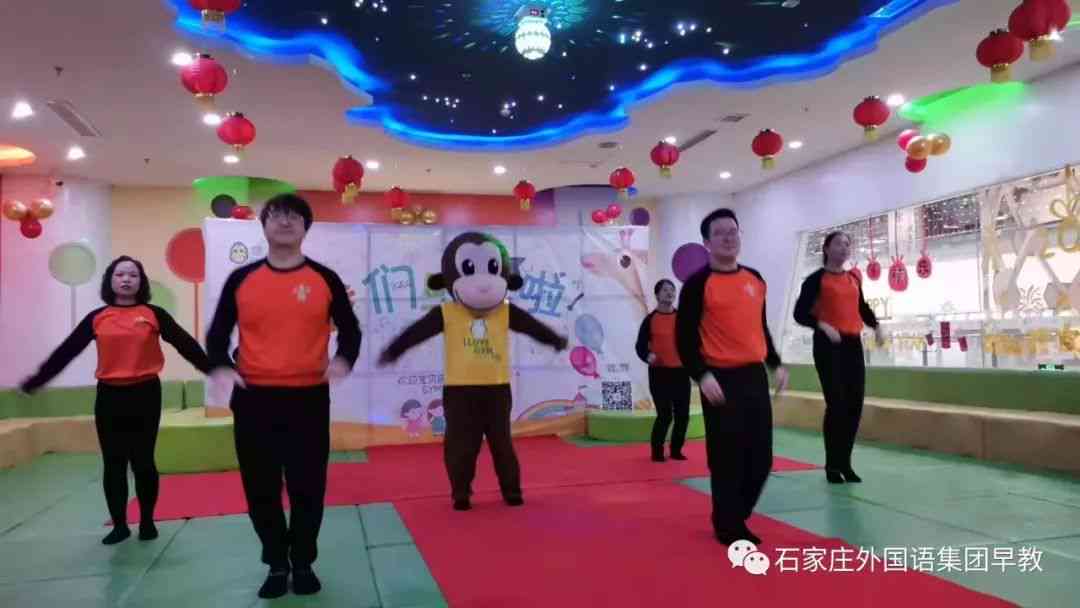 寒假里的新年记忆：我的欢乐时光与馨瞬间
