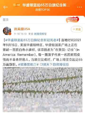 2021年我的寒假生活作文300字右（三年级四年级500字2020年版本）
