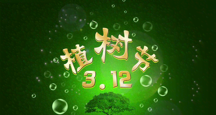 我的龙年寒假生活ai写作