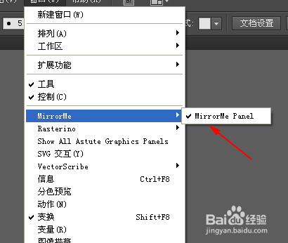 智能AI脚本插件大全：一站式聚合实用工具集锦