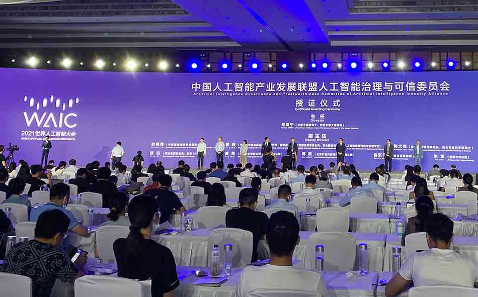 '利用AI智能写作发布头条文章：盈利潜力与安全性分析'