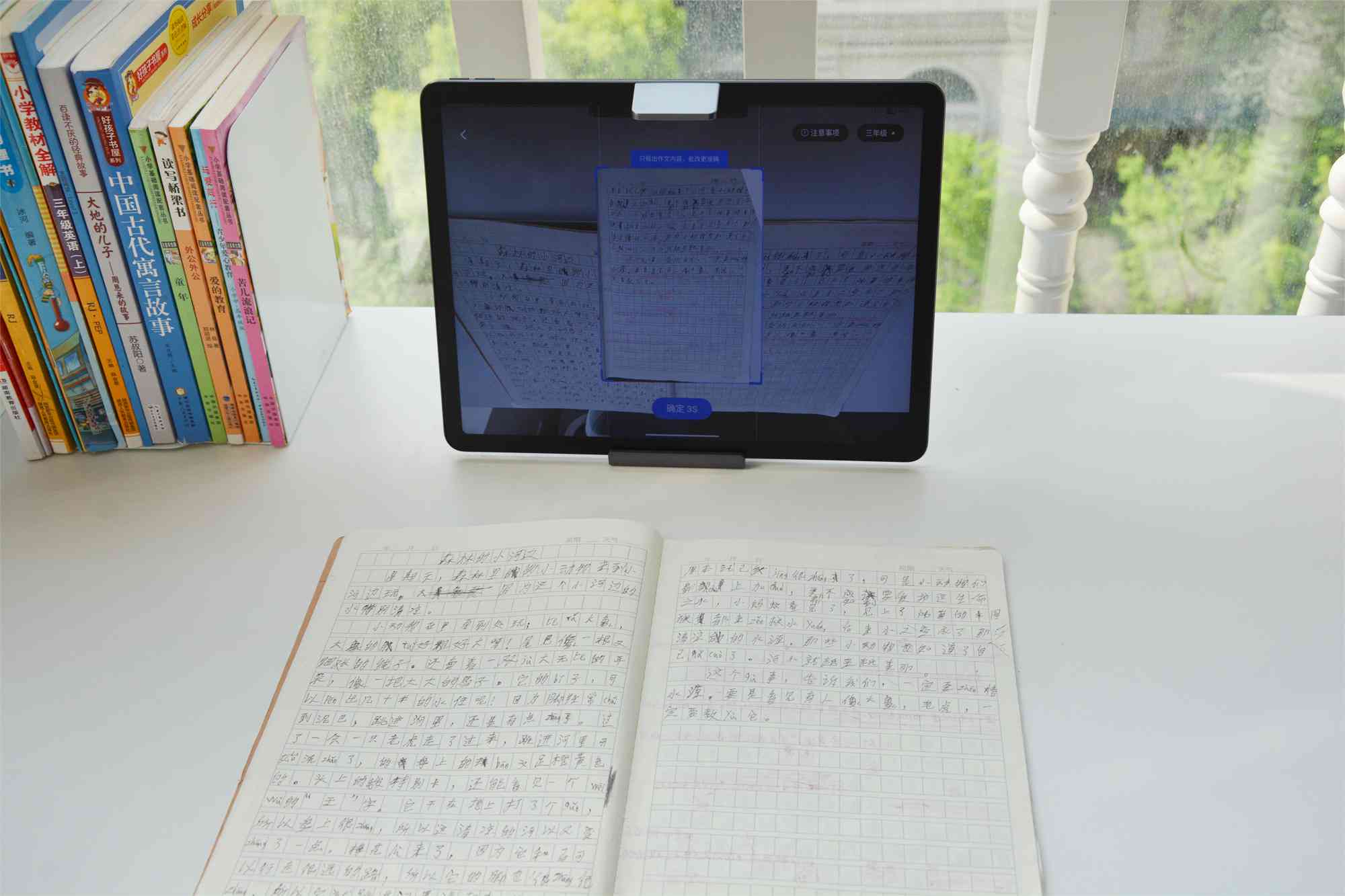 孩子用AI助手写作业怎么办：面对iPad辅助学的应对策略