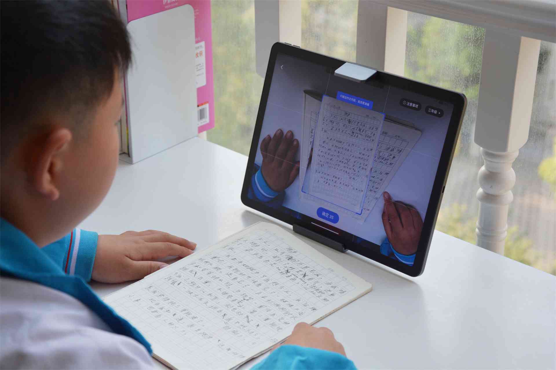 孩子用AI助手写作业怎么办：面对iPad辅助学的应对策略