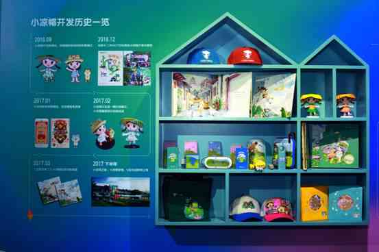AI辅助打造全功能可爱房间攻略：创意文案、设计技巧与实用建议