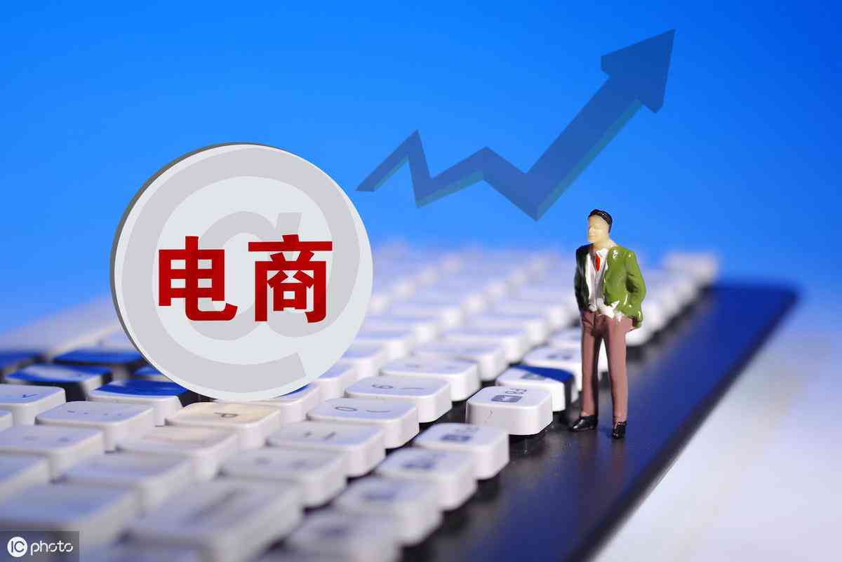 深入了解电商外：含义、作用、策略及行业应用解析