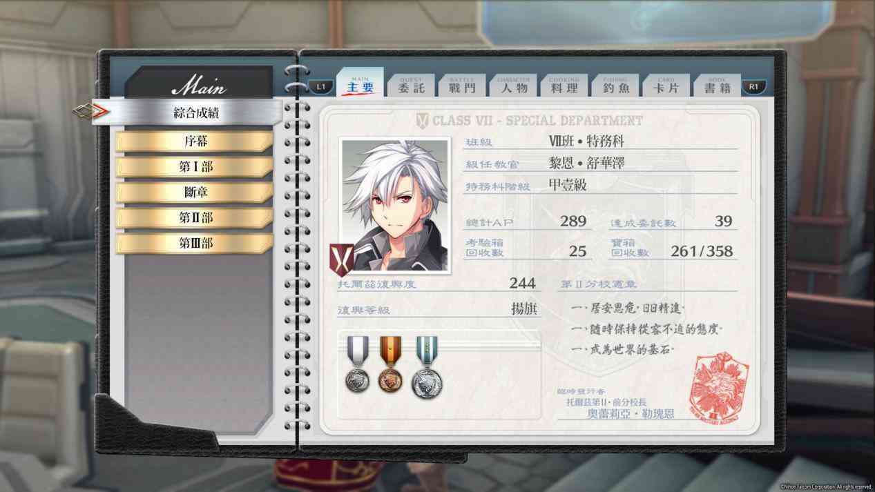 免费中文润色AI写作软件大全：全面解决写作辅助与文本优化需求