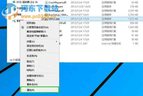 AI错误报告解析：常见问题、原因分析与解决方法全攻略