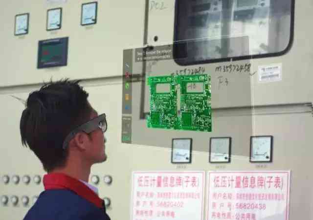 AI系统错误报告自动生成与问题诊断解决方案