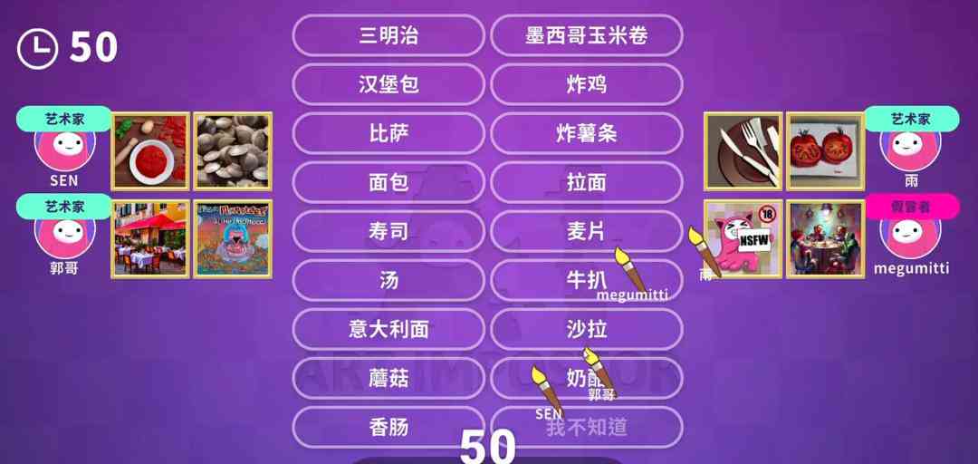 AI系统错误报告自动生成与问题诊断解决方案